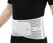 ITA-MED Style BS-221 Breathable Elastic Back Support (8” wide)